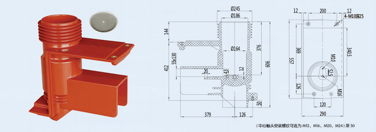 Caja eléctrica al aire libre de los contactos de alto voltaje de la caja de contacto de la resina de epoxi 35kV para el aislador