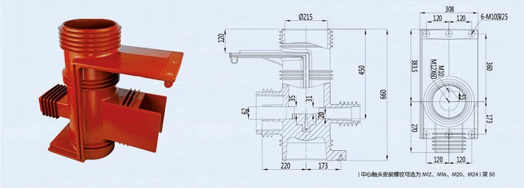 YUEQING DOWE High Voltage Insulator Epoxy Resin CH-40.5KV/660 40.5KV Contact Box