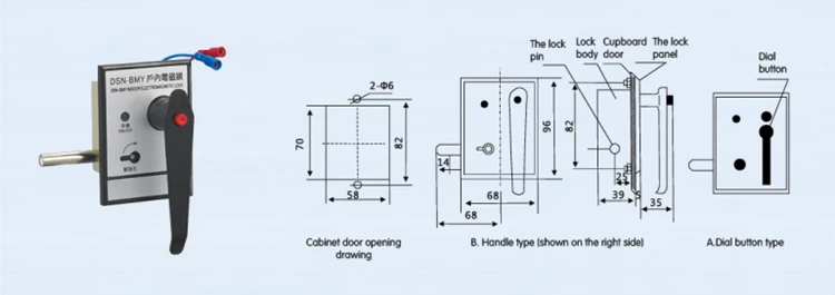 DOWE  High Voltage DSN-AMY/DSN-AMZ Electromagnetic Lock Electronic Lock For The Switch Gear High Voltage Cabinet