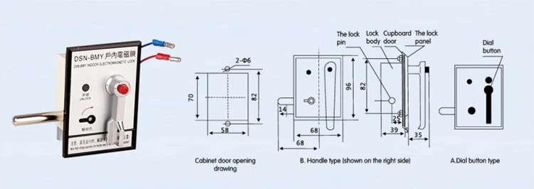 DOWE  DSN-BMZ/DSN-BMY High Voltage Switch Gear Electromagnetic Cabinet Lock Indoor Cabinet Locks