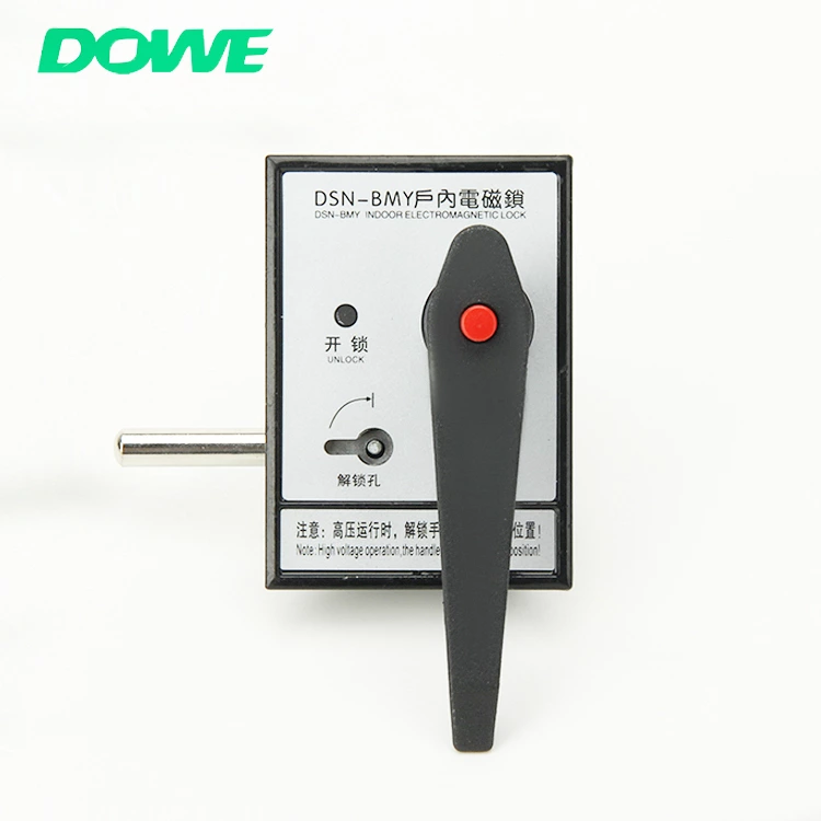 DOWE  DSN-BMZ/DSN-BMY High Voltage Switch Gear Electromagnetic Cabinet Lock Indoor Cabinet Locks