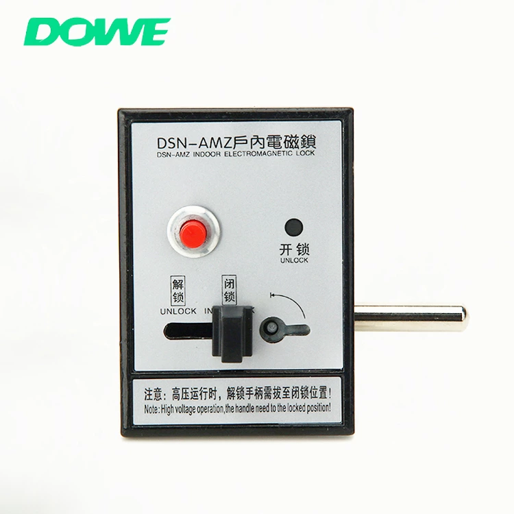 DOWE  High Voltage DSN-AMY/DSN-AMZ Electromagnetic Lock Electronic Lock For The Switch Gear High Voltage Cabinet