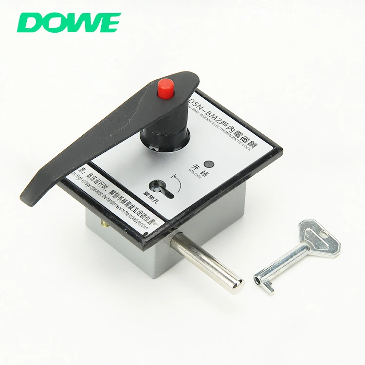 DOWE  DSN-BMZ/DSN-BMY High Voltage Switch Gear Electromagnetic Cabinet Lock Indoor Cabinet Locks