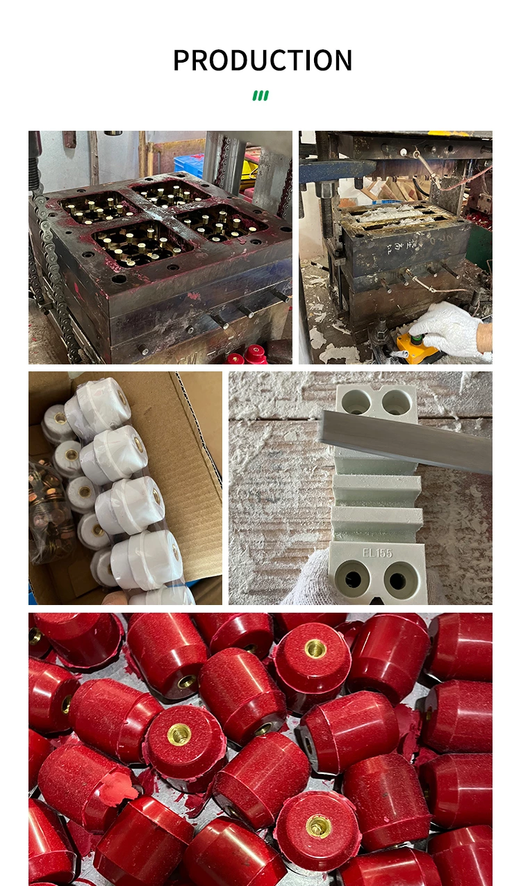 busbar insulator factory